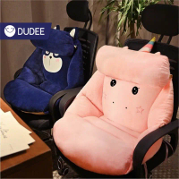 COD DUDEE เบาะรองนั่ง เบาะนั่ง มีที่พิงหลัง เบาะนุ่ม
