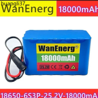 จัดส่งเฉพาะจุด 18650Lithium Battery24V18.0AhElectric Bicycle Power Car/Electric/Lithium ion battery 