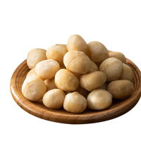 【臻御行】夏威夷豆200g任選(原味/薄鹽/蜜汁/楓糖/玫瑰岩鹽)