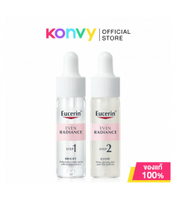 Eucerin Even Radiance Duo Ampoules [2 Ampoules x 15ml] ผลิตภัณฑ์บำรุงผิวหน้า 2 ขั้นตอน.
