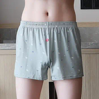 Men Briefs Popular Stretchable Comfort Boxer Brief Moisture Wicking Underpants Not Easily Deformed Boxer Brief for Sleep