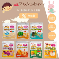 日本 MARUTA 太田油脂 無敏寶寶仙貝 仙貝 寶寶餅乾 小仙貝（多款可選）