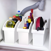 進口廚房滑輪收納筐帶滑輪收納盒水槽儲物收納箱瓶罐整理架