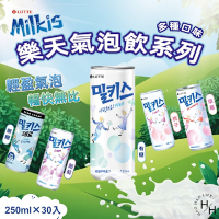 【樂天】無糖優格風味碳酸飲 250毫升 X 30入/箱購
