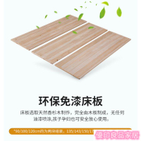 杉木床板墊片 床架支撐架 鋪板整塊木條硬板子1.8米折疊床架支撐架實木排骨架