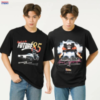 Kemeja-T Universal Studios untuk lelaki, baju kembali ke masa depan (berehat), Universal Studios, 10