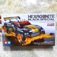 Tamiya 95565 Hexagonite Black Special MA Chassis