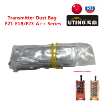 PVC Protective Cover Dust Bag for F21-E1B F23 Industrial wireless Remote Control Dust Jacket