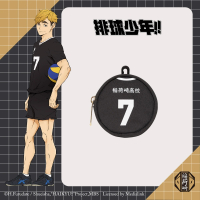 排球少年-稻荷崎高校 制服零錢包 #7號 HKU23A17D07