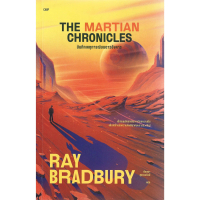 บันทึกเหตุการณ์บนดาวอังคาร THE MARTIAN CHRONICLES - RAY BRADBURY / ต้องตา สุธรรมรังษี