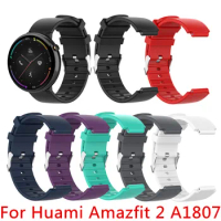 50pcs Smart Bracelet Band for Xiaomi Huami Amazfit 2 Strap Silicone Watchband for Huami Amazfit 2 A1807 Watch Bands