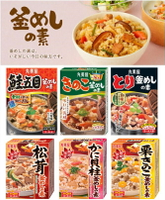 【江戶物語】丸美屋 釜飯料 鮭魚五目 香菇時蔬雞風 綜合菌菇 栗子香菇風 蟹肉貝柱風 電鍋料理 日本原裝