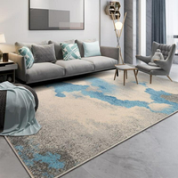地毯 夢雯北歐地毯客廳茶幾毯現代簡約沙發臥室床邊床前家用地中海風格