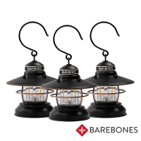 【Barebones】Edison Mini Lantern 吊掛營燈組-100流明『霧黑』(3入) LIV-276