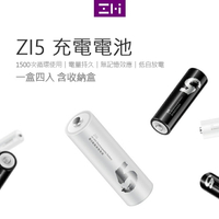 ZMI紫米 3號鎳氫充電電池 (4入組) AA511 ZI5 鎳氫電池 三號 環保 重覆充 1.2V AA 1800mAh【佳美能貨】