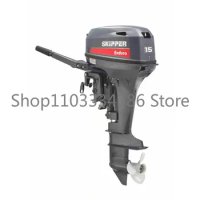 Skipper 2 Stroke Outboard Motor Boat Engine Compatible With Yamaha 6B4 ENDURO For Fisherman Outboard Engine Special
