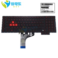 RGB Backlit Belgium US Russian Keyboard For HP Omen 17-AN010CA 17-AN020CA 17-AN 17T-AN 924003-001 Laptop Keyboards Red Keycaps