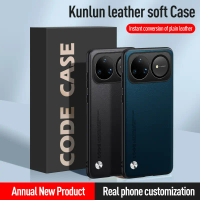 Phone Case For Huawei Nova 15 Ultra Nova15ultra Casing High Quality Carbon Fiber Ultra-thin Protecti