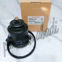 Motor Fan Radiator Wonder Genio Ferio Maestro Cielo