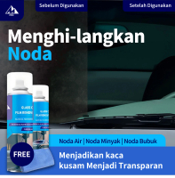 【Beli 2 dapat 1 gratis����】pembersih kaca��lap microfiber black pengkilap body motor cover kit wiper