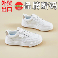 Compatible Brand Clearance New Versatile Breathable Soft Sole Lightweight Non-Slip Wear-Resistant Wo