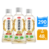 【愛之味】純濃燕麥290mlx2箱(共48入)