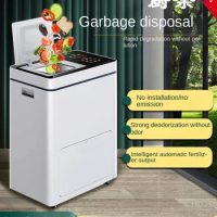 Processor Kitchen Wet Garbage Paper Shredder Composter Automute Large Capacity Household