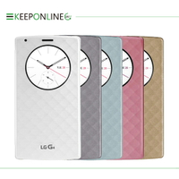LG G4 H815 原廠圓形視窗感應式皮套 (公司貨) CFV-100