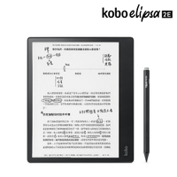 Kobo Elipsa 2E 10.3吋電子書閱讀器  觸控筆二合一套組 | 黑。32GB ✨5/12前購買登錄送$600購書金▶https://forms.gle/CVE3dtawxNqQTMyMA