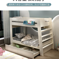 Double Decker Bed Frame Double Bed Loft Bed Childrens Bed Solid Wood Bed Double Bed Two-Layer Bunk Bed Small Apartment Youth Bunk Bed Wooden Bunk Bed
