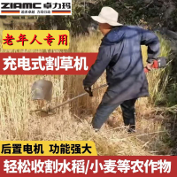 12h出貨 除草機 小麥收割機水稻家用農用小型割谷機割麥神器充電式山區玉米除草機SS033公司貨