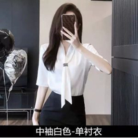 制服職業套裝女裝高階秋裝空姐制服前臺接待恤衫工裝售樓部襯衣