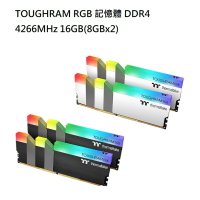 【獨家！另享10%回饋】曜越 鋼影 TOUGHRAM RGB 記憶體 DDR4 4266MHz 16GB(8GBx2)白/黑