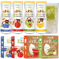 幼幼食堂 生機小米寶 小星願寶寶米餅 益生菌 幼兒米餅 純米星星餅 水果 關山鎮農會 星星餅乾 米泡芙 餅乾 副食品