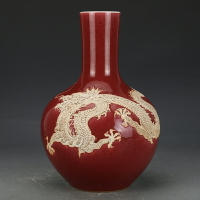 大清乾隆紅釉雕刻龍紋天球瓶仿古瓷器古董古玩收藏真品老物件瓷器