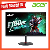 (福利品)Acer 宏碁 XV272U V3 27型2K電腦螢幕  AMD FreeSync  Premium