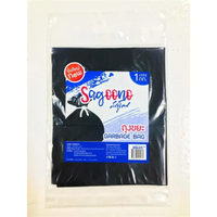 ถุงขยะดำหนา 36x45 นิ้ว 1กก. สกุโณ