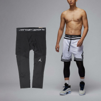 Nike 緊身褲 Jordan Sport 男款 黑 白 速乾 小口袋 七分 籃球 運動 束褲 褲子 FV8635-010