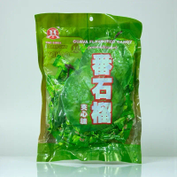 Dua Burung Guava Flavored Candy 100 Pcs Rasa Buah Segar untuk Snack Guava Flavored Candy - မာလာကာသီး
