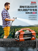 澆菜神器澆水機充電式水泵小型家用抽水泵菜地抽水機農用灌溉澆地