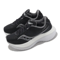 【SAUCONY 索康尼】競速跑鞋 Kinvara Pro 寬楦 女鞋 黑 白 輕量 回彈 緩震 支撐 路跑 索康尼(S1084810)