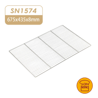 【SANNENG 三能】不銹鋼平網盤 電解 67.5x43.5x0.8cm(SN1574)