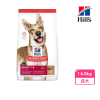 【Hills 希爾思】成犬-羊肉與糙米特調食譜 33lb/14.9kg(2036)