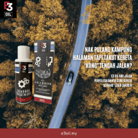 On sale E3 OIL GEAR TREATMENT WAREHOUSE CLEAR STOCK