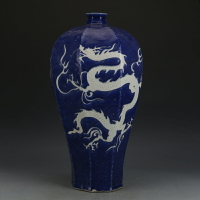 元祭藍留白龍紋梅瓶古董古玩收藏真品中國風花瓶老物件瓷器擺件