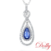 【DOLLY】1克拉 無燒斯里蘭卡艷彩矢車菊蘭藍寶石18K金鑽石項鍊(006)