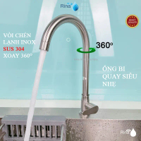 【Rất phổ biến trong năm nay】 Vòi rửa chén lạnh inox sus 304 ống bi xoay cực nhẹ, Vòi rửa chén bát lạ