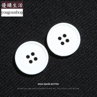 優購生活~高級白色陶瓷紐扣男女時尚襯衫襯衣鈕扣服裝配件高端西裝褲子扣子可拆卸 萬能扣 延長扣 牛仔褲 釦子 伸縮式 可調節 免縫鈕扣 扣子 鈕扣