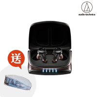 鐵三角 ATH-TWX9 旗艦 真無線降噪耳機