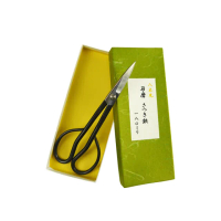 【蔬菜工坊】八木光杜鵑鋏180mm(日本進口)
